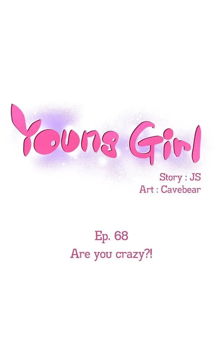 Read Young Girl chapter 68 image 3 on Lezhin