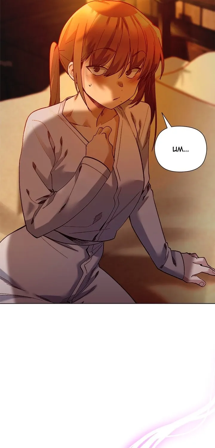 Read Young Lady