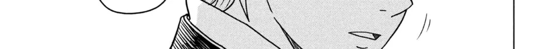 Read Young Magazine - Special Issue chapter 10 image 105 on Lezhin