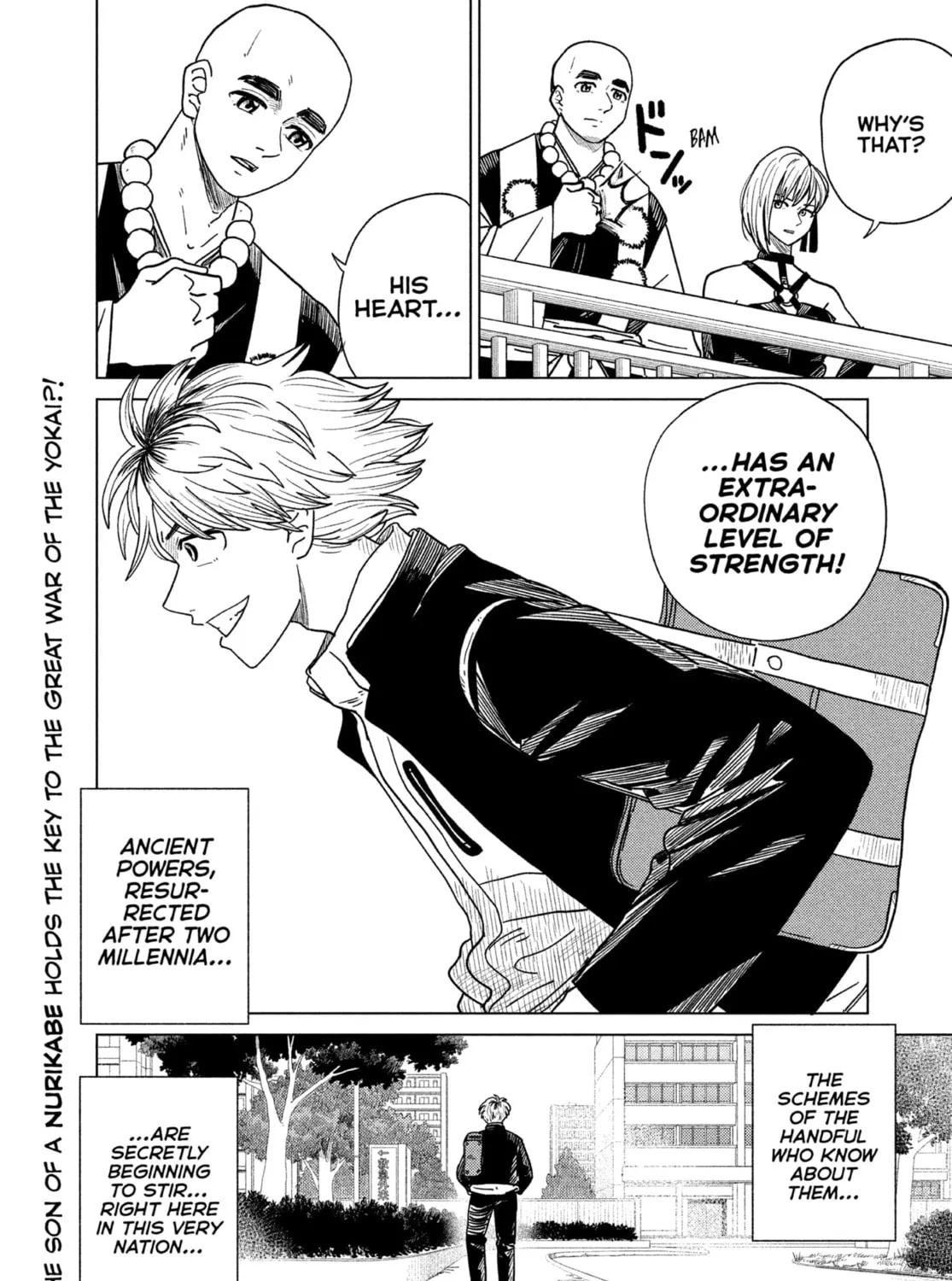 Read Young Magazine - Special Issue chapter 10 image 114 on Lezhin