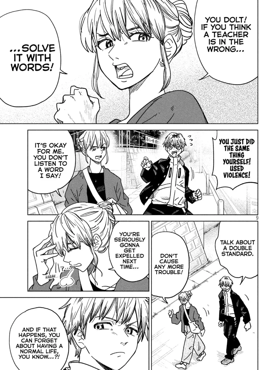 Read Young Magazine - Special Issue chapter 10 image 14 on Lezhin