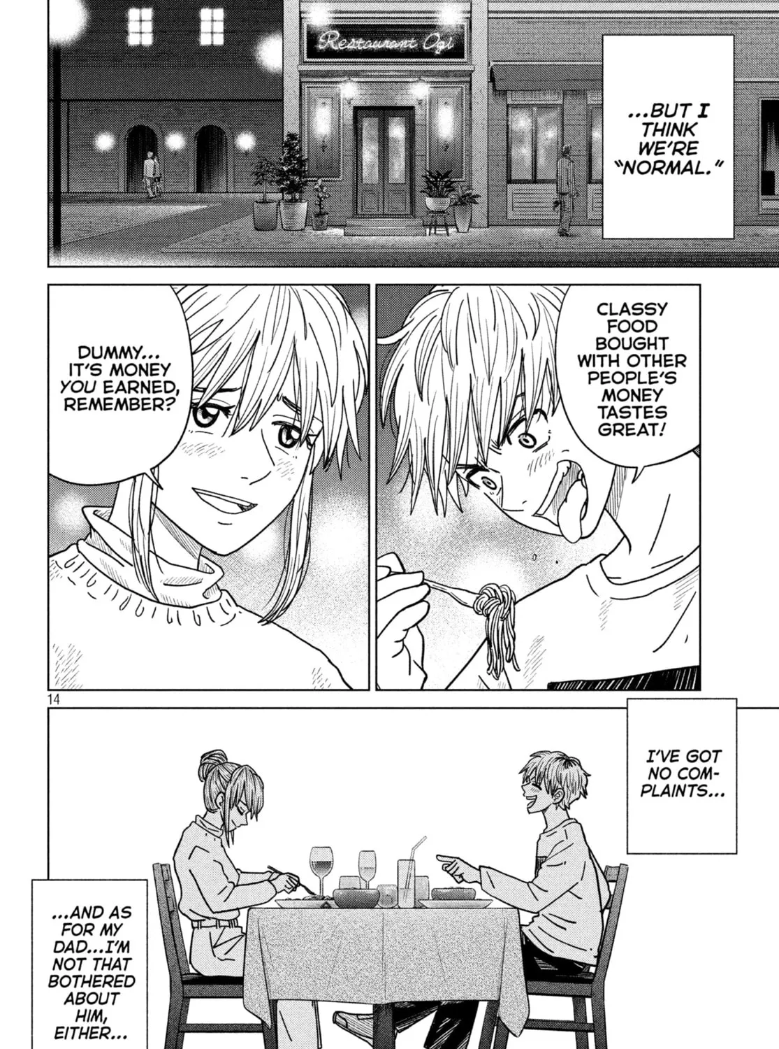 Read Young Magazine - Special Issue chapter 10 image 24 on Lezhin