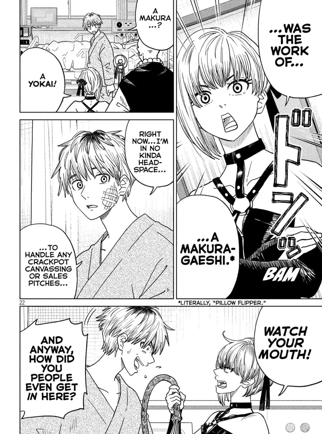 Read Young Magazine - Special Issue chapter 10 image 40 on Lezhin