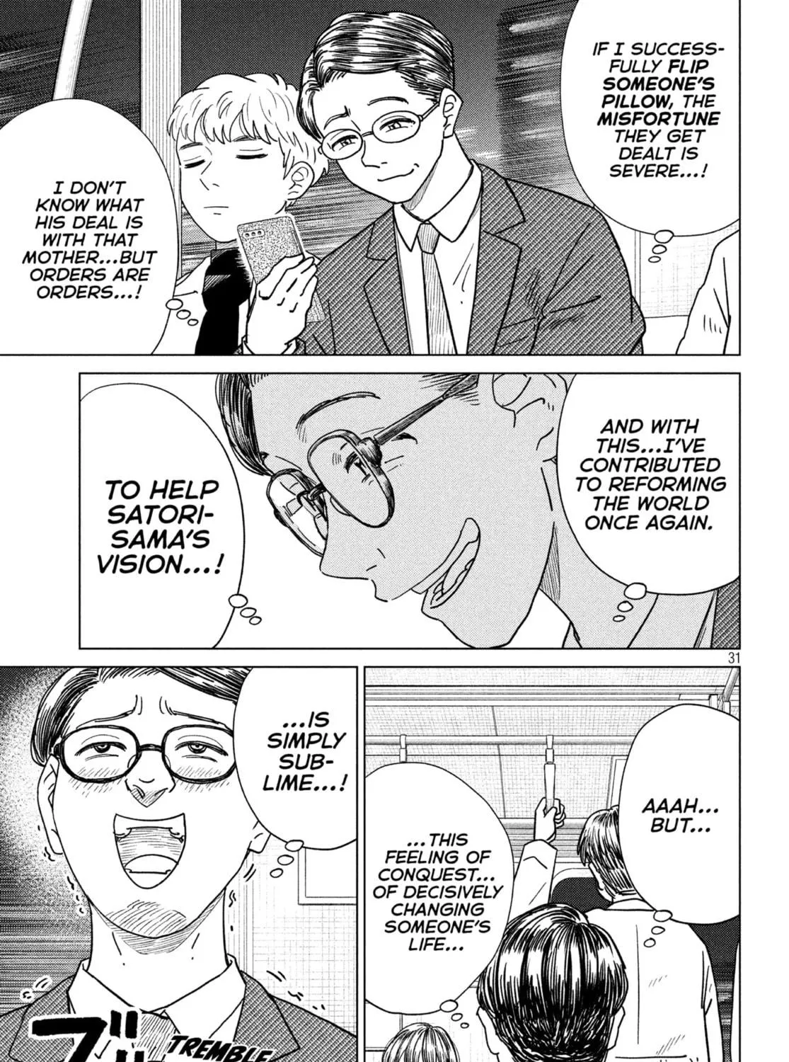 Read Young Magazine - Special Issue chapter 10 image 58 on Lezhin