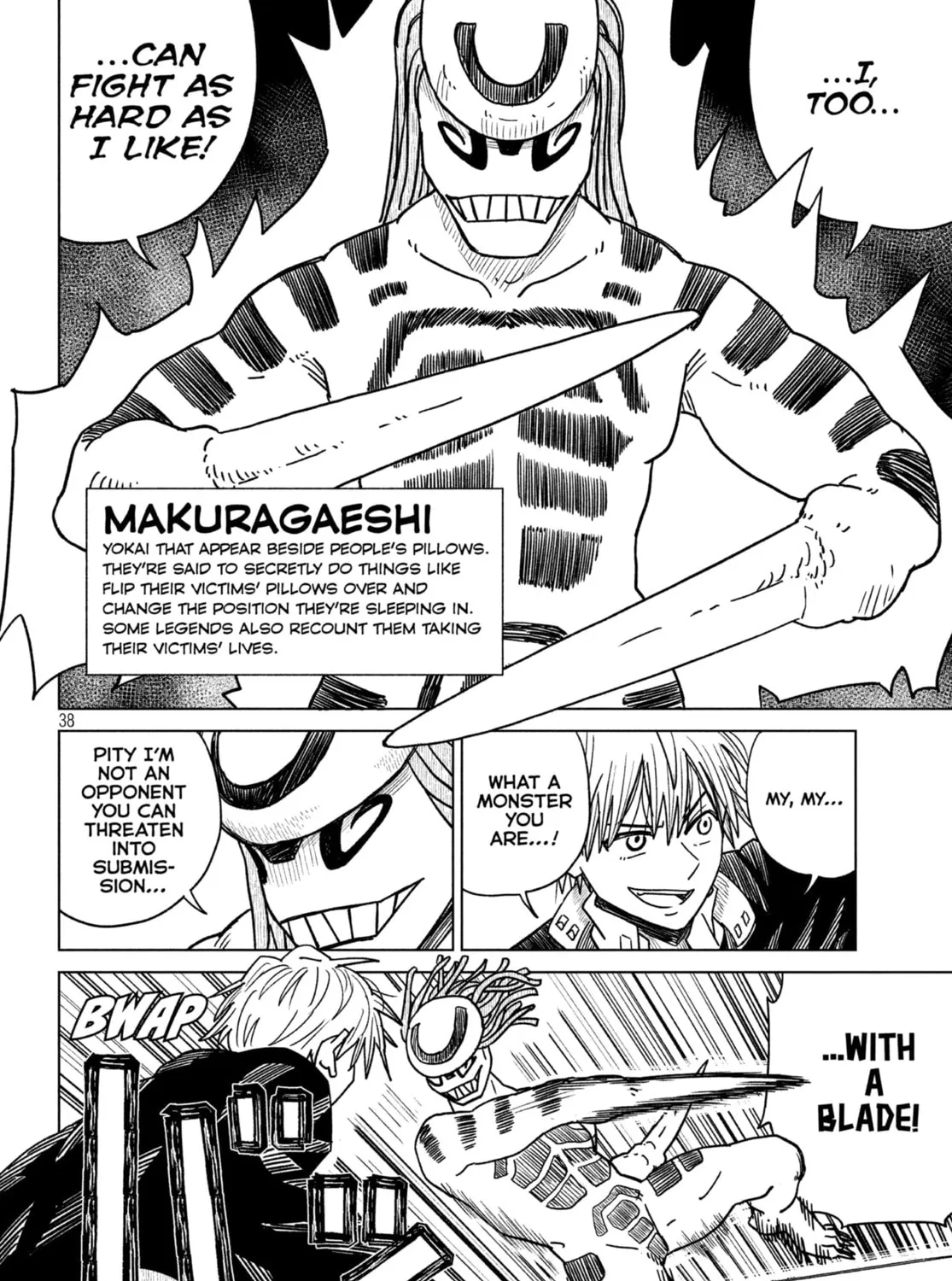Read Young Magazine - Special Issue chapter 10 image 72 on Lezhin