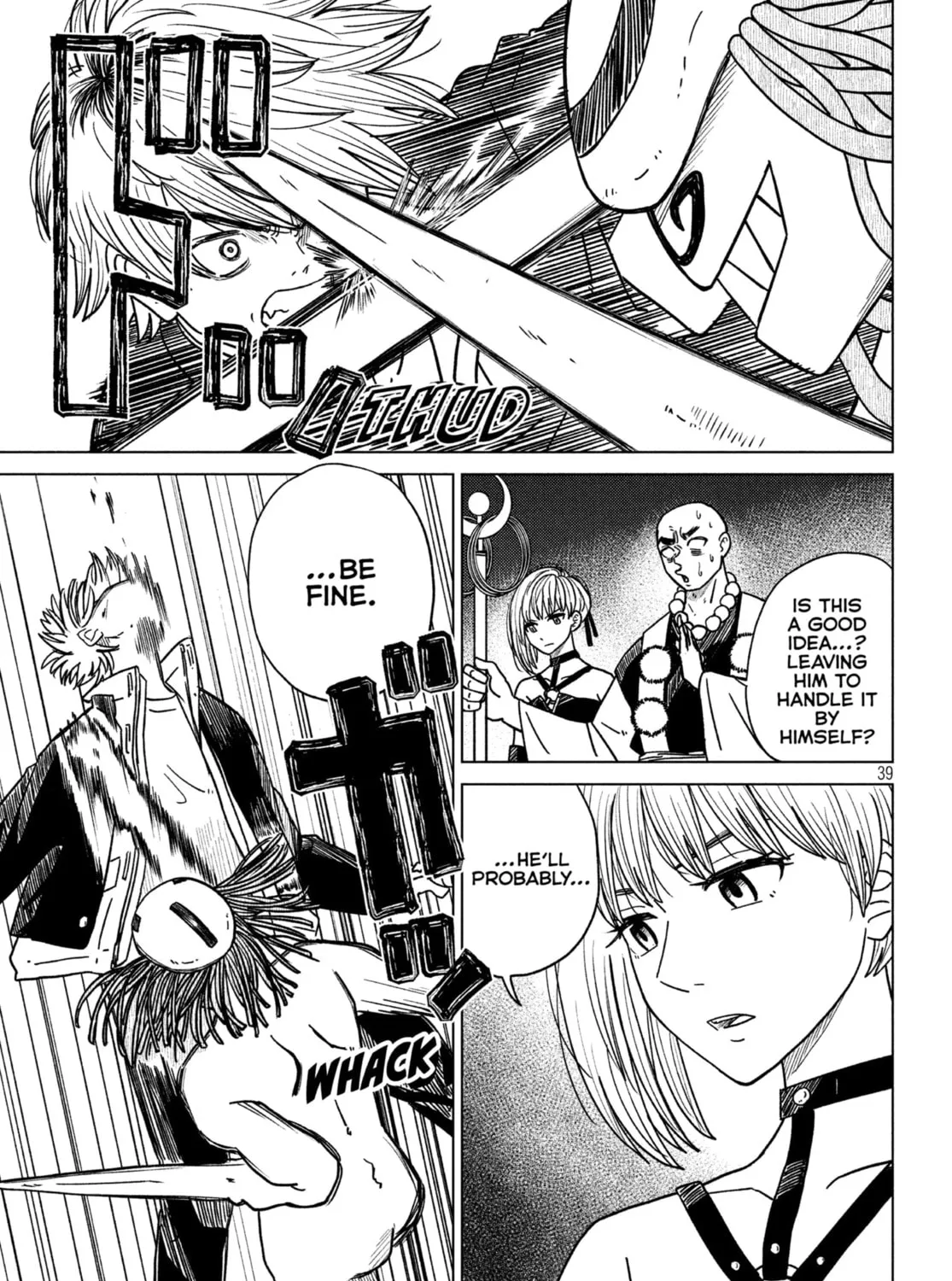 Read Young Magazine - Special Issue chapter 10 image 74 on Lezhin