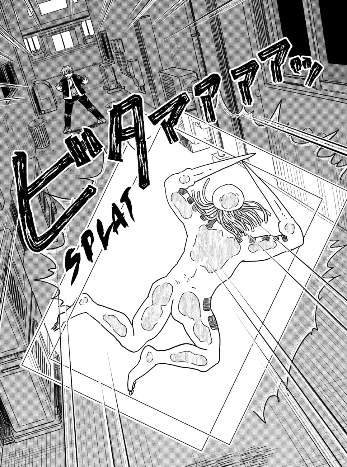 Read Young Magazine - Special Issue chapter 10 image 92 on Lezhin