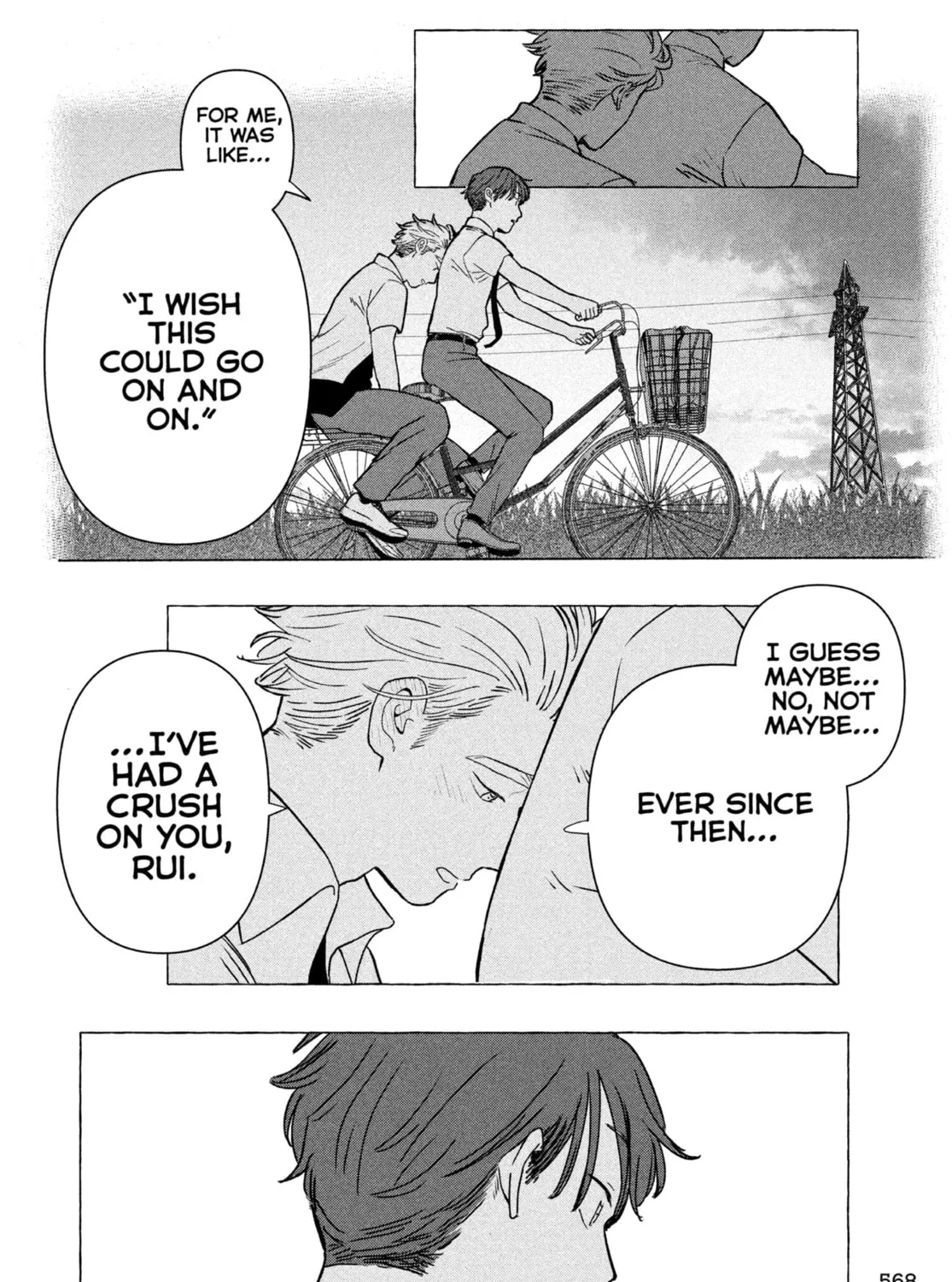 Read Young Magazine - Special Issue chapter 11 image 102 on Lezhin