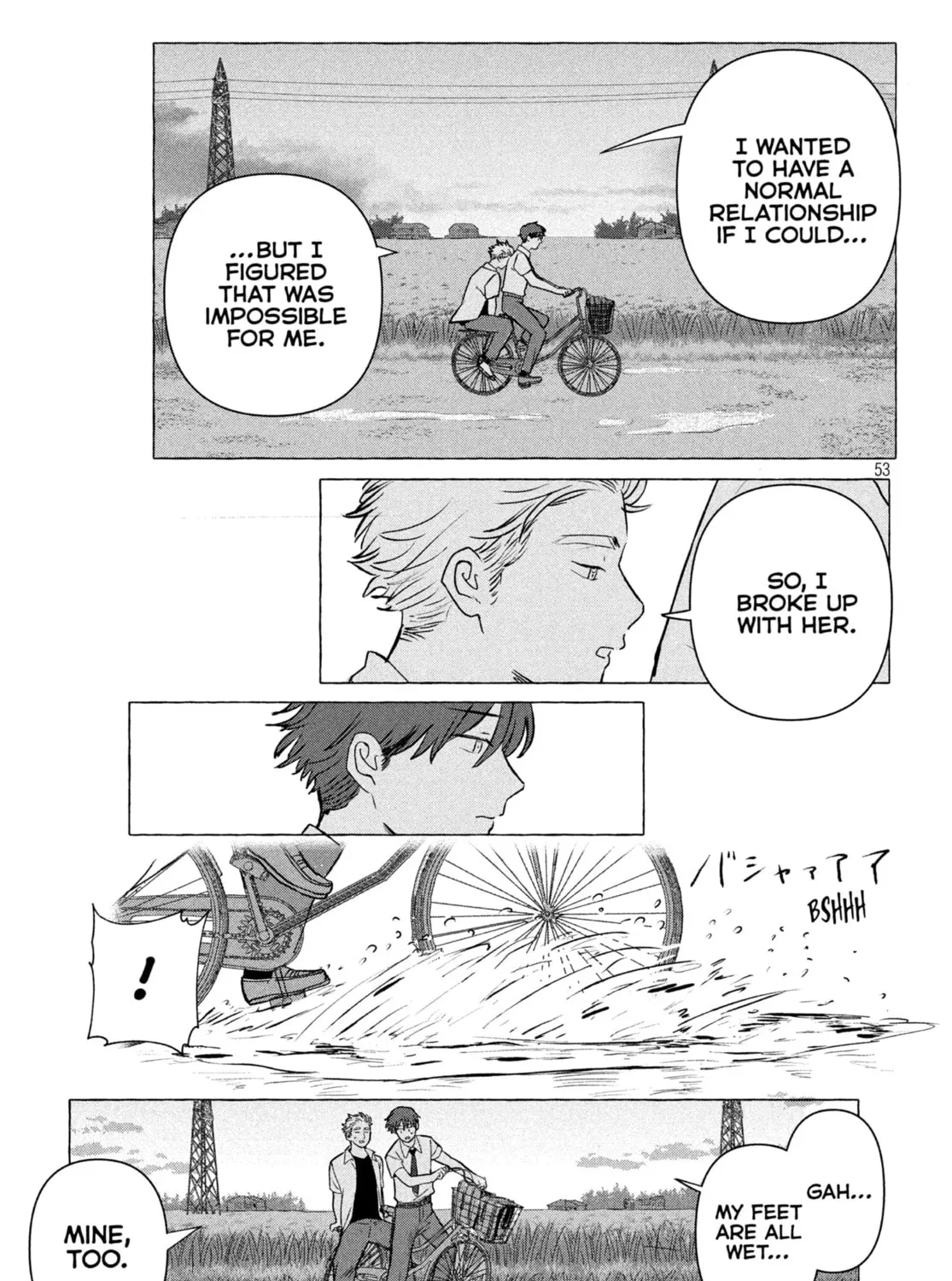 Read Young Magazine - Special Issue chapter 11 image 104 on Lezhin