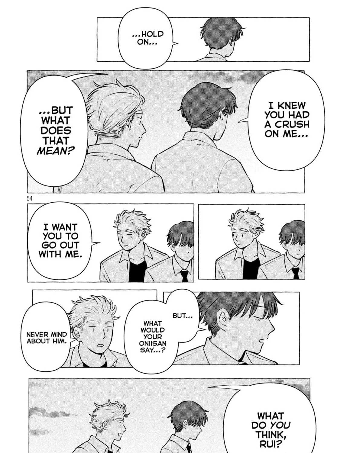 Read Young Magazine - Special Issue chapter 11 image 106 on Lezhin