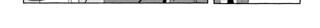 Read Young Magazine - Special Issue chapter 11 image 13 on Lezhin