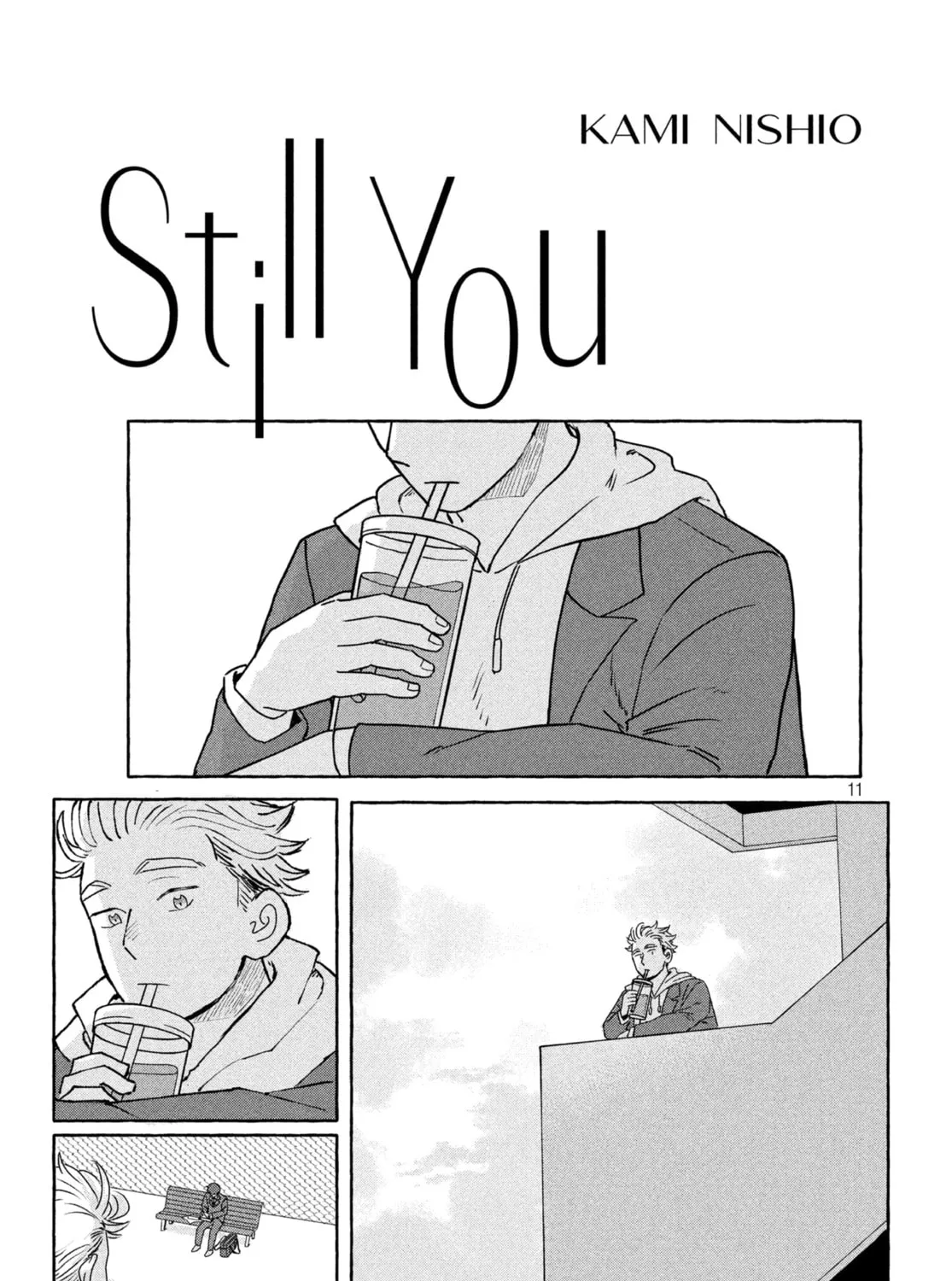 Read Young Magazine - Special Issue chapter 11 image 20 on Lezhin