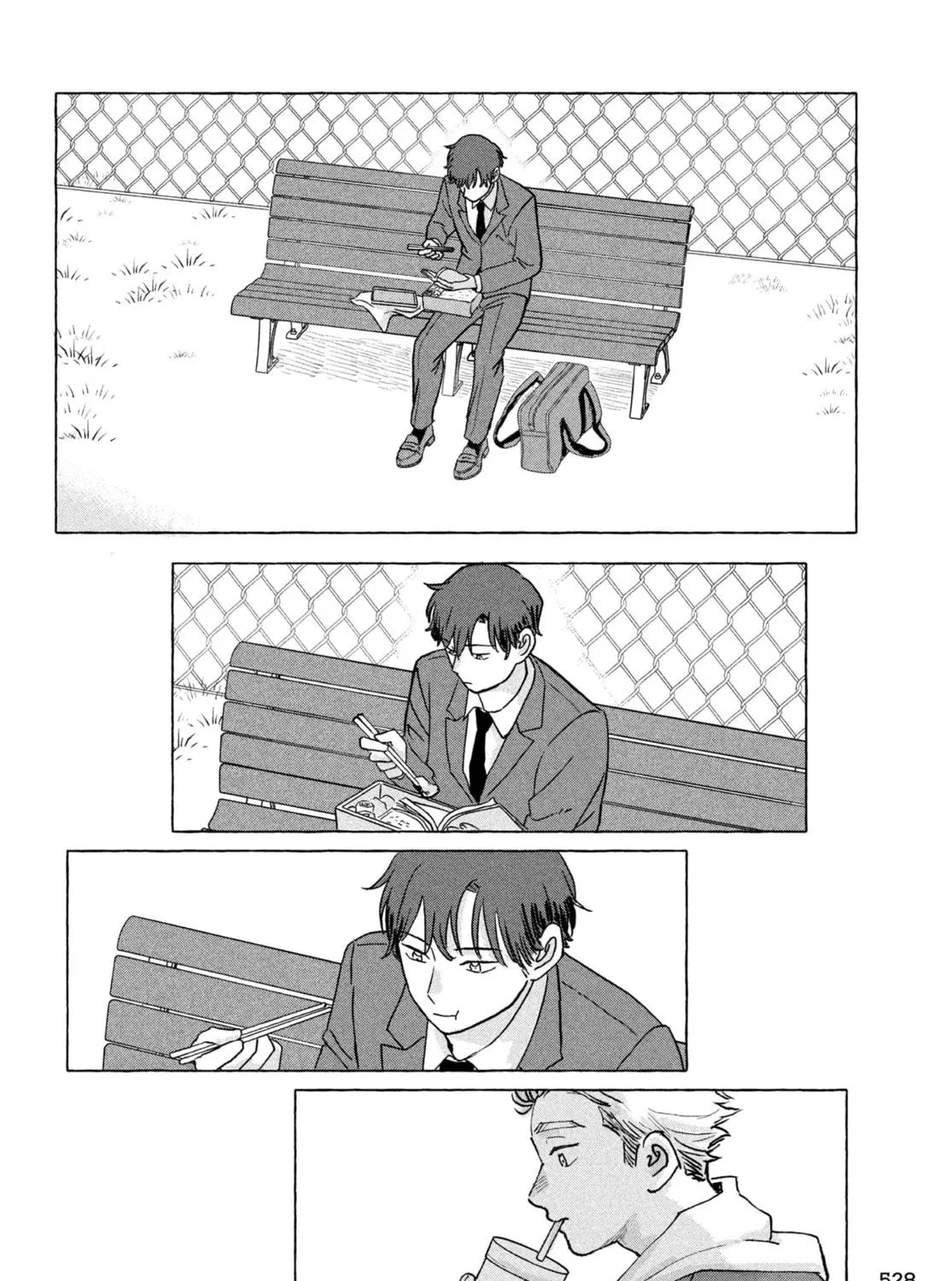 Read Young Magazine - Special Issue chapter 11 image 22 on Lezhin