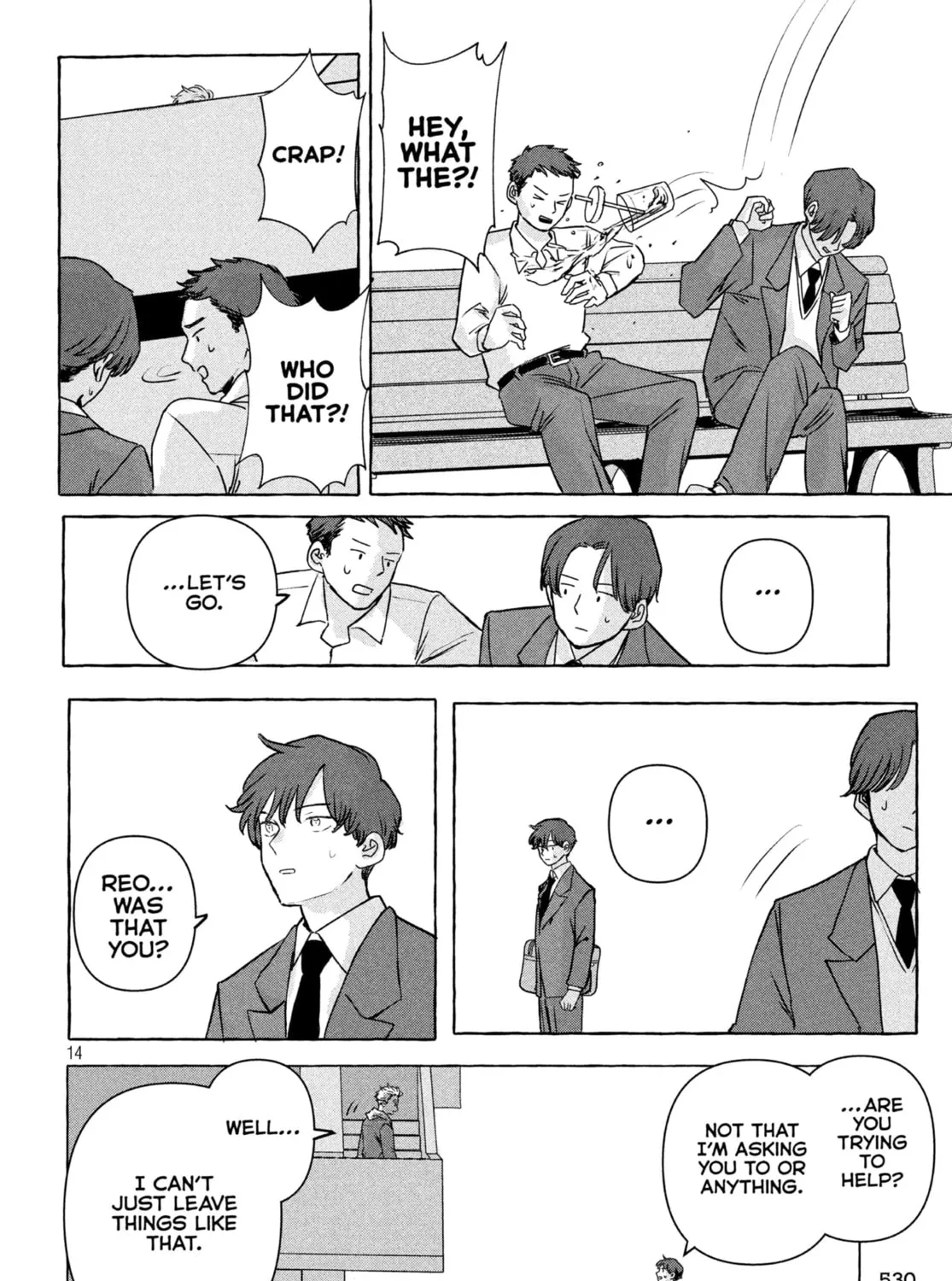 Read Young Magazine - Special Issue chapter 11 image 26 on Lezhin