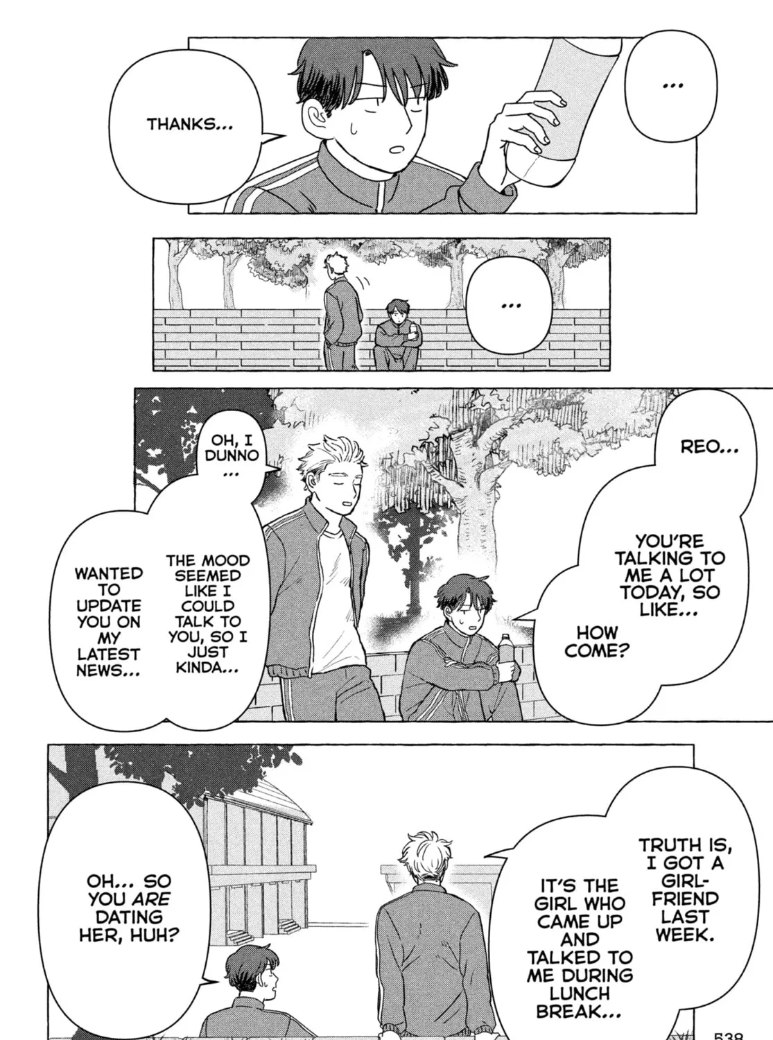 Read Young Magazine - Special Issue chapter 11 image 42 on Lezhin