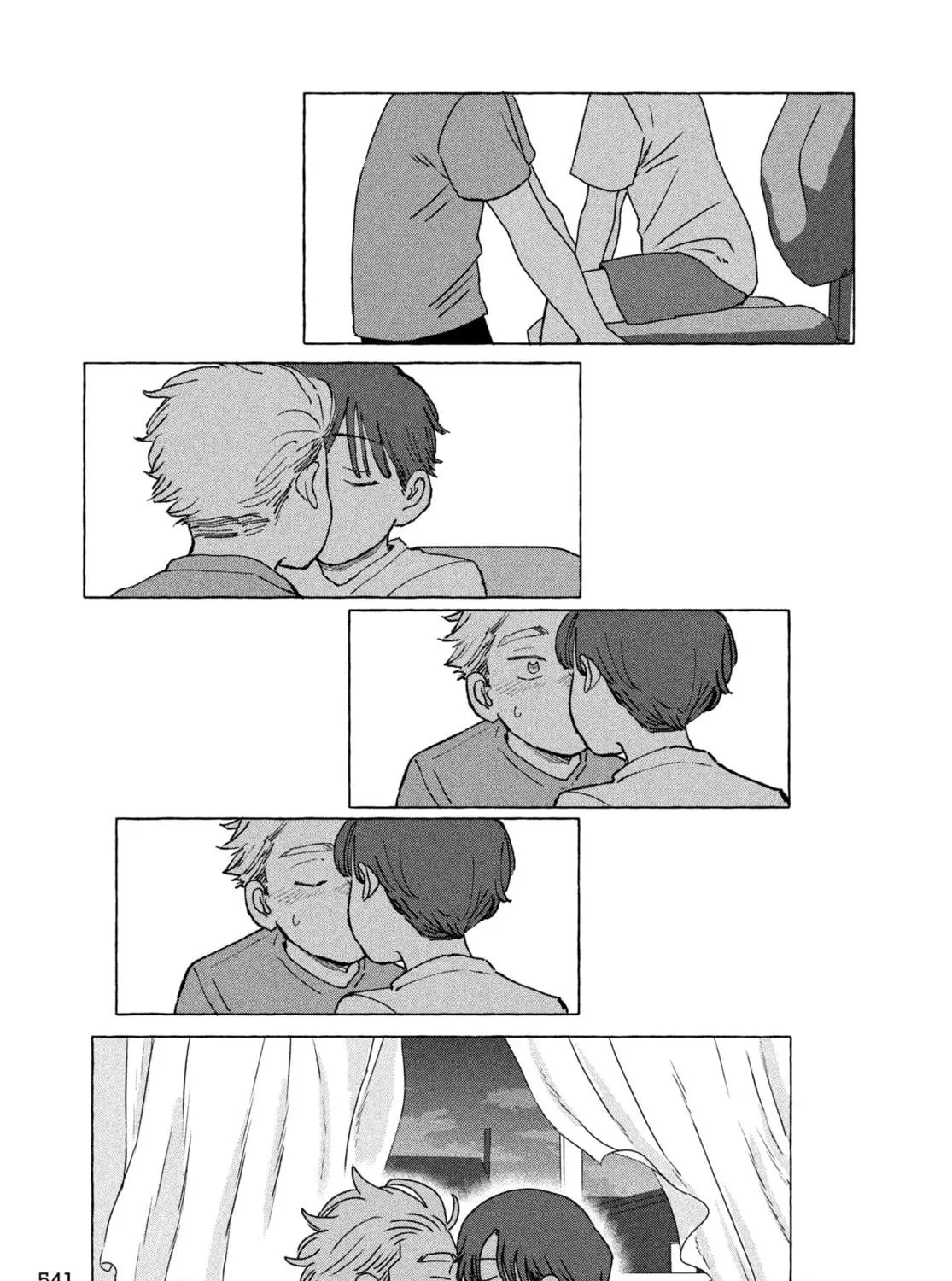 Read Young Magazine - Special Issue chapter 11 image 48 on Lezhin