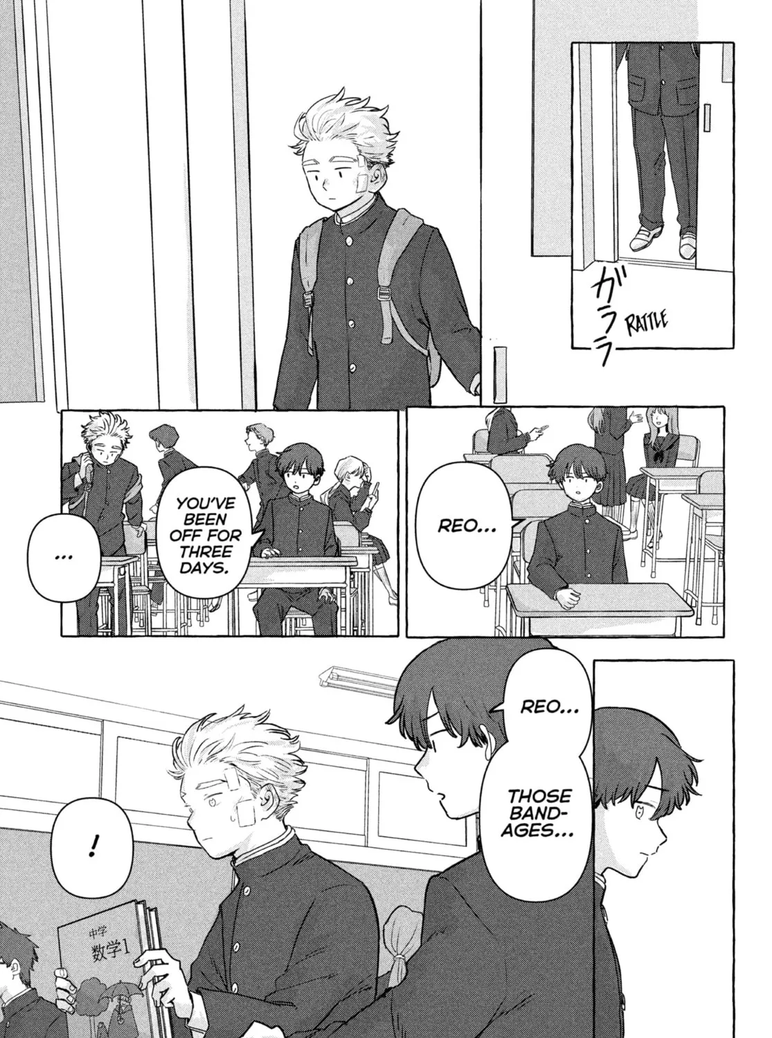 Read Young Magazine - Special Issue chapter 11 image 54 on Lezhin