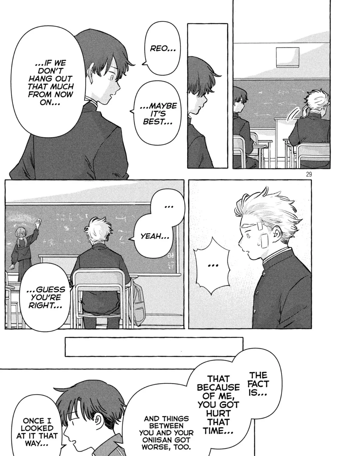 Read Young Magazine - Special Issue chapter 11 image 56 on Lezhin