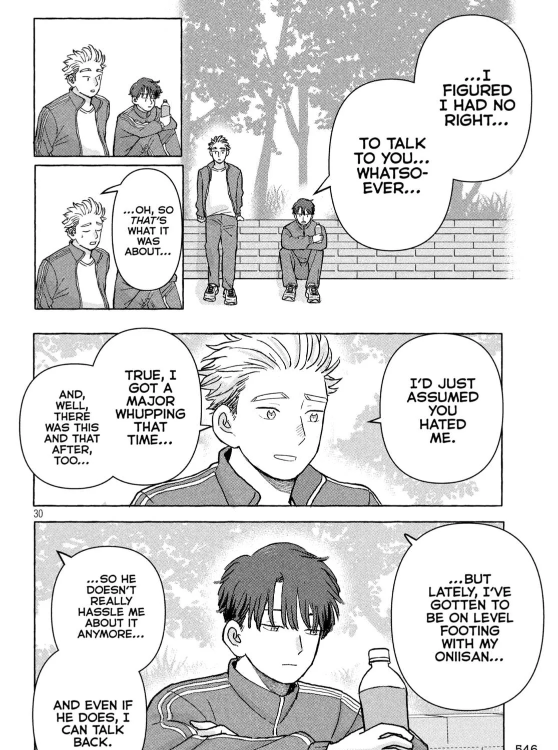 Read Young Magazine - Special Issue chapter 11 image 58 on Lezhin