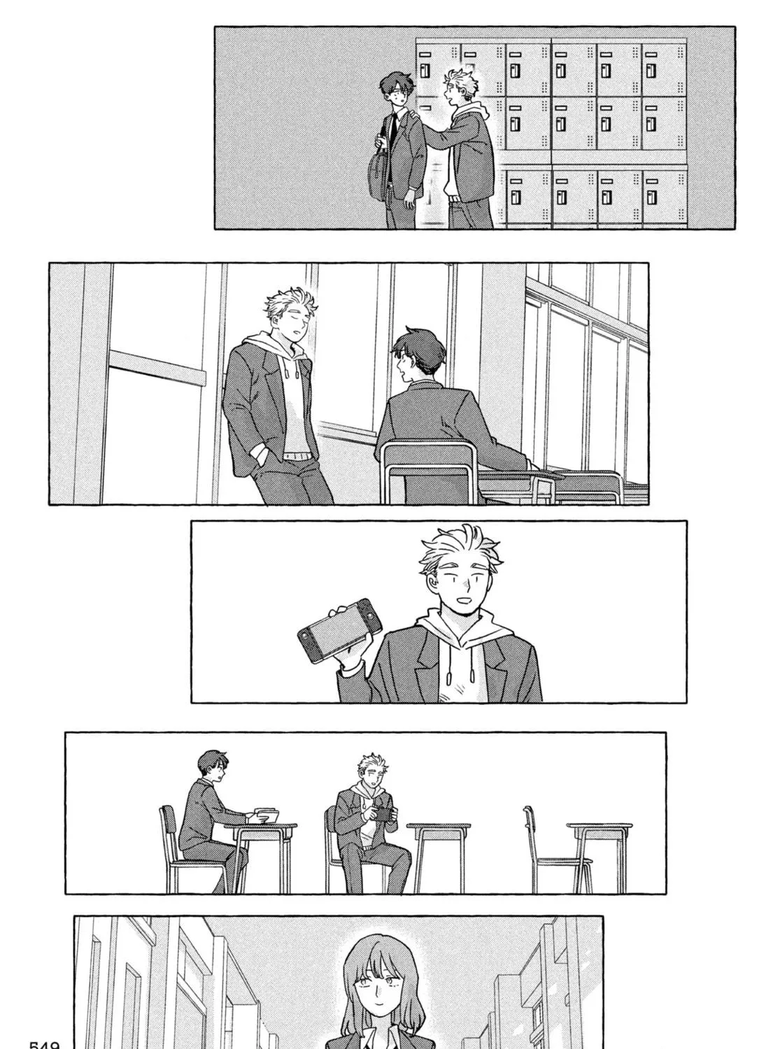 Read Young Magazine - Special Issue chapter 11 image 64 on Lezhin