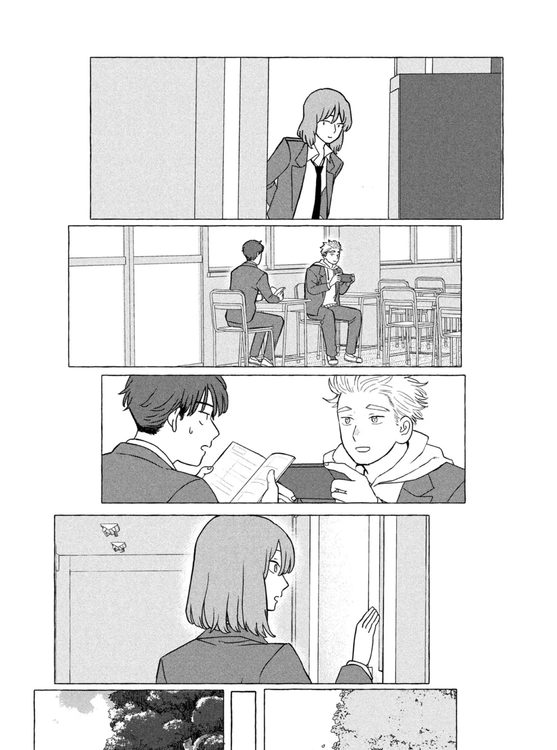 Read Young Magazine - Special Issue chapter 11 image 66 on Lezhin