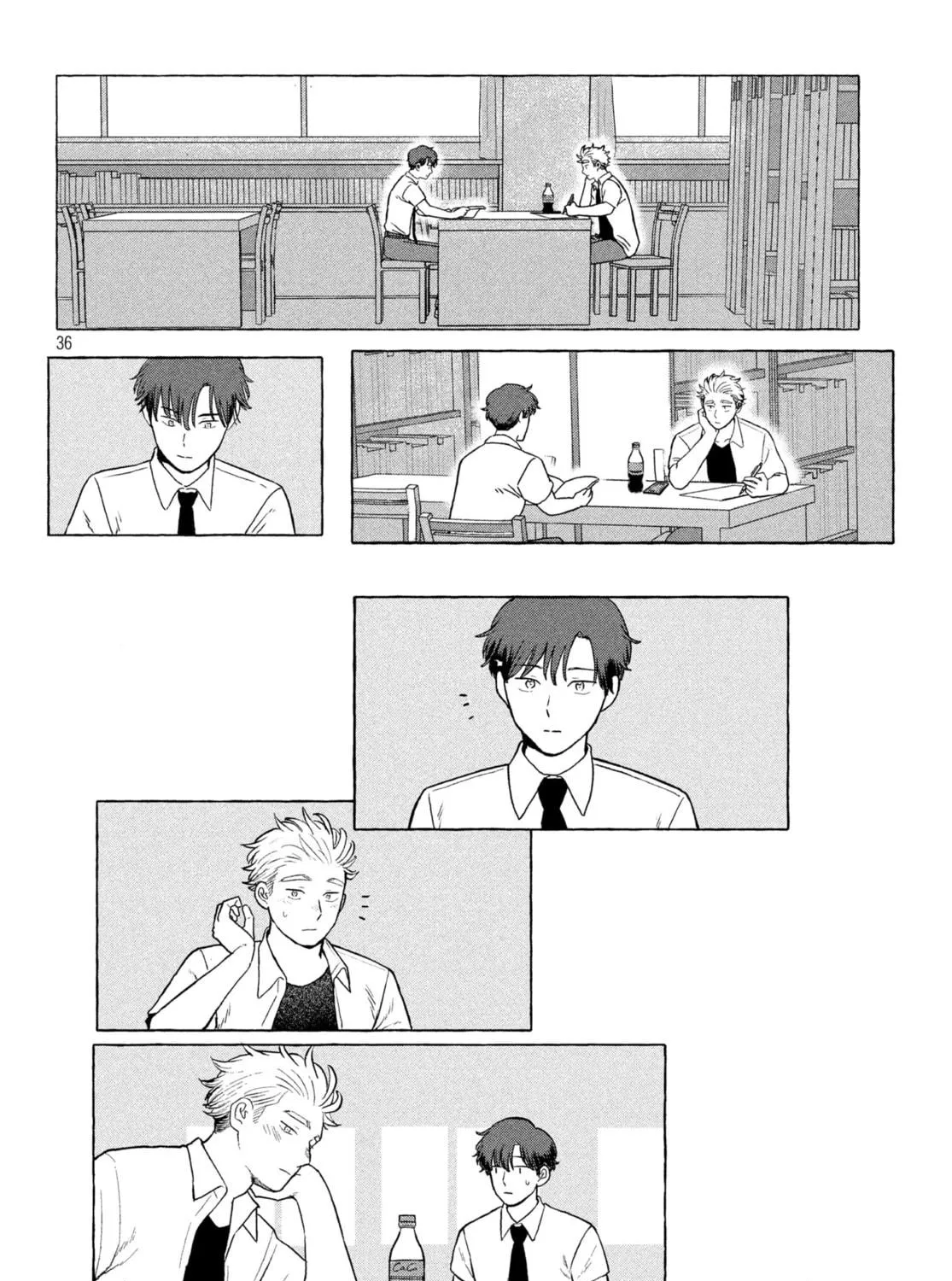 Read Young Magazine - Special Issue chapter 11 image 70 on Lezhin