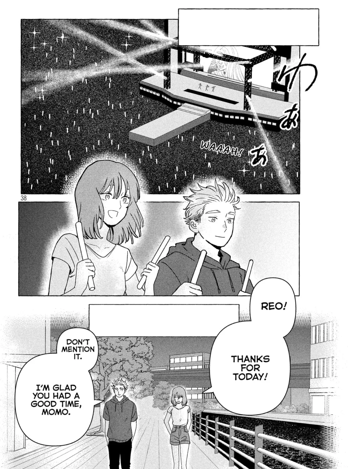 Read Young Magazine - Special Issue chapter 11 image 74 on Lezhin