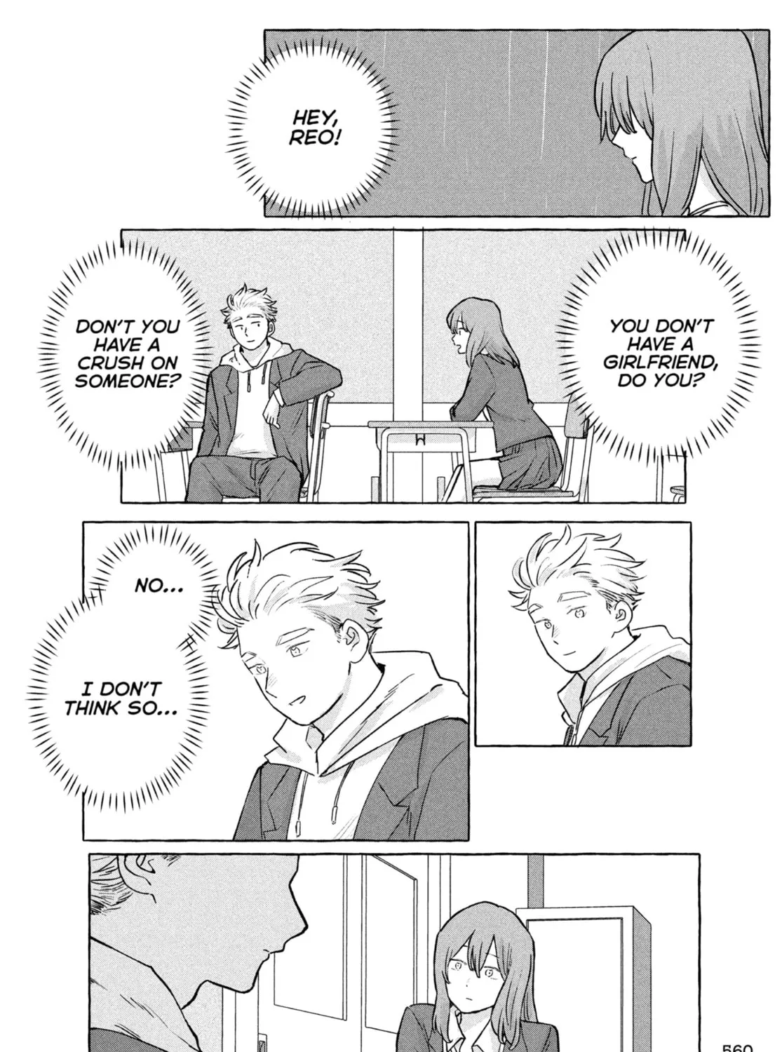Read Young Magazine - Special Issue chapter 11 image 86 on Lezhin