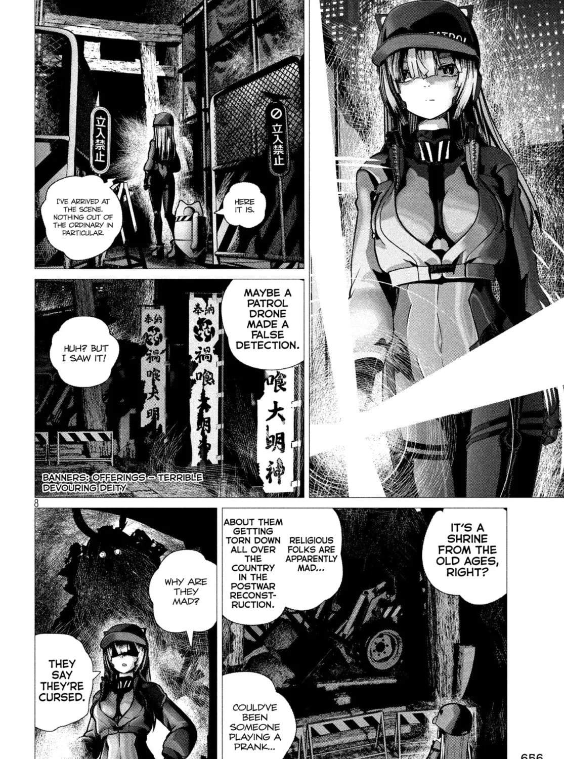 Read Young Magazine - Special Issue chapter 13 image 14 on Lezhin