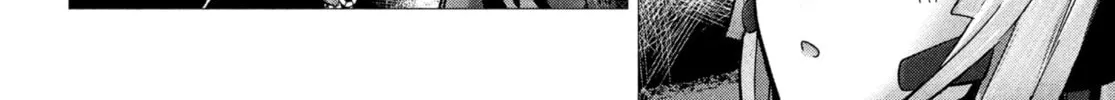 Read Young Magazine - Special Issue chapter 13 image 27 on Lezhin