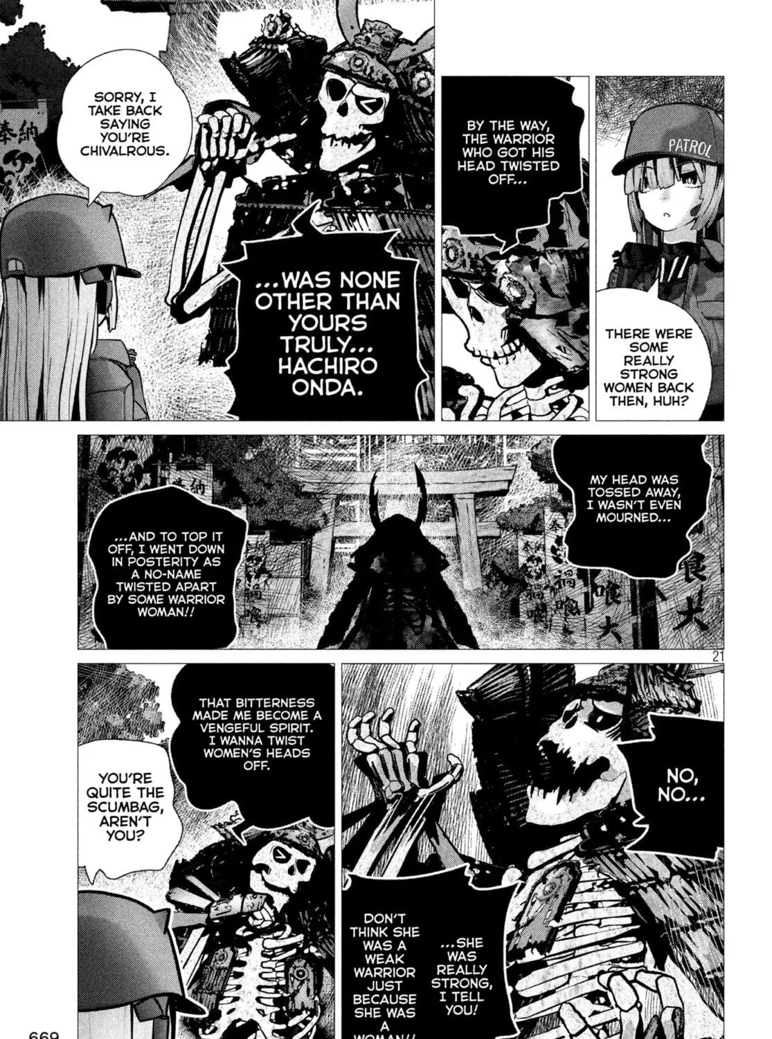 Read Young Magazine - Special Issue chapter 13 image 40 on Lezhin