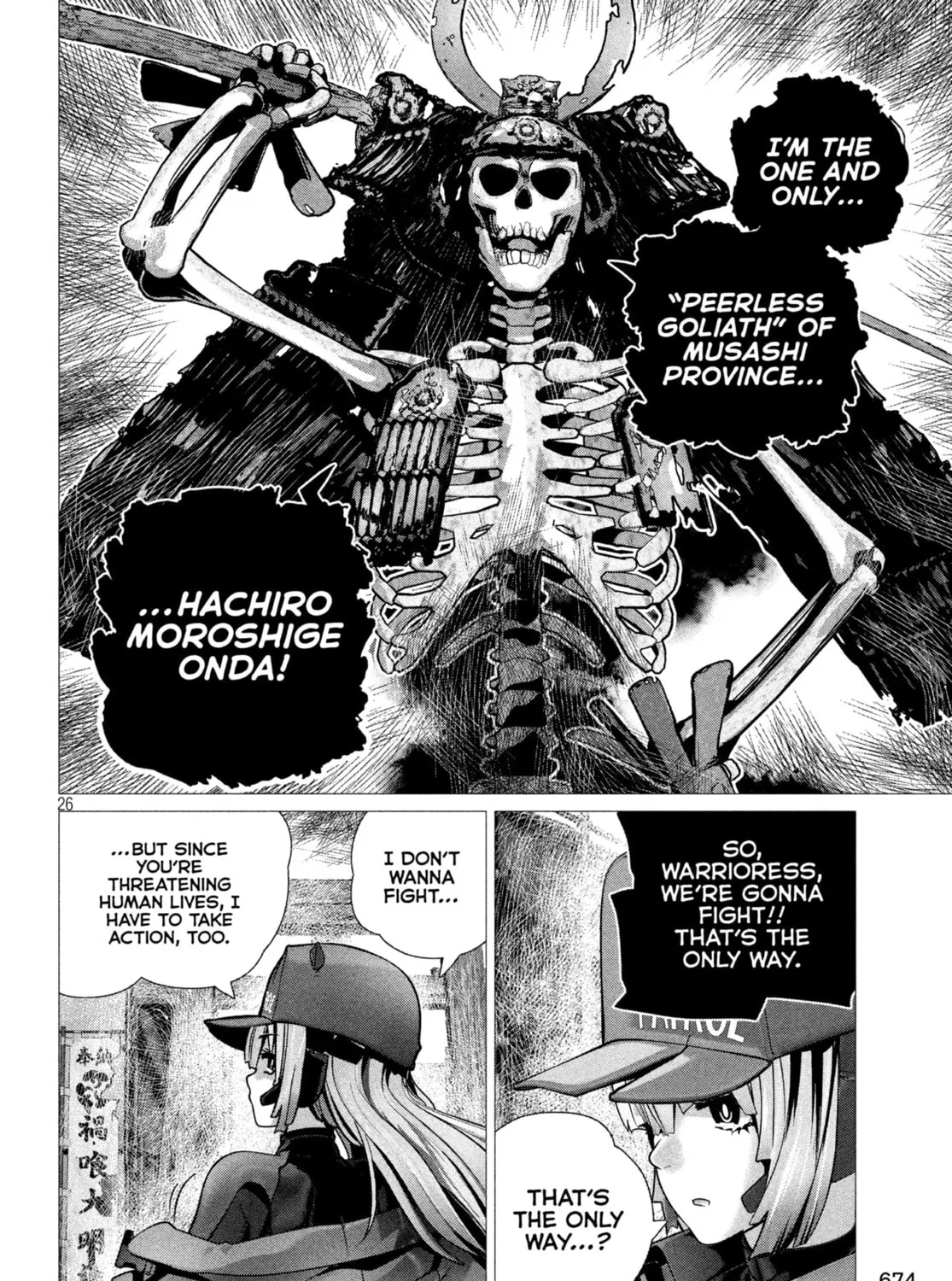 Read Young Magazine - Special Issue chapter 13 image 50 on Lezhin