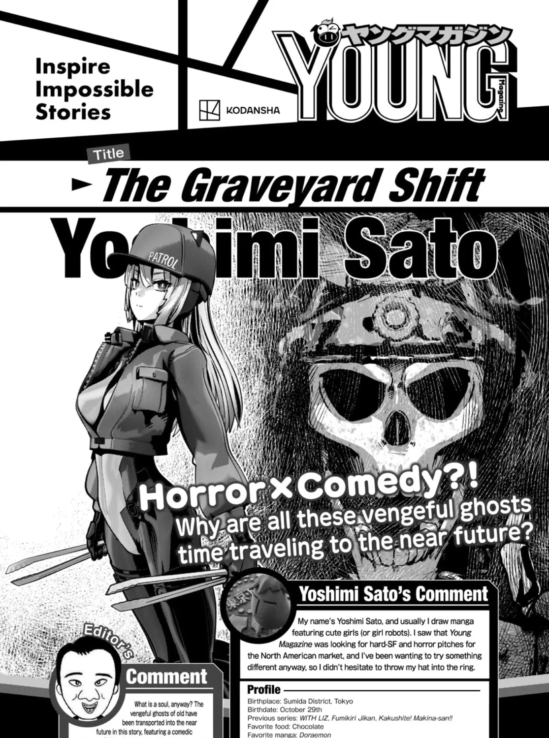 Read Young Magazine - Special Issue chapter 13 image 72 on Lezhin