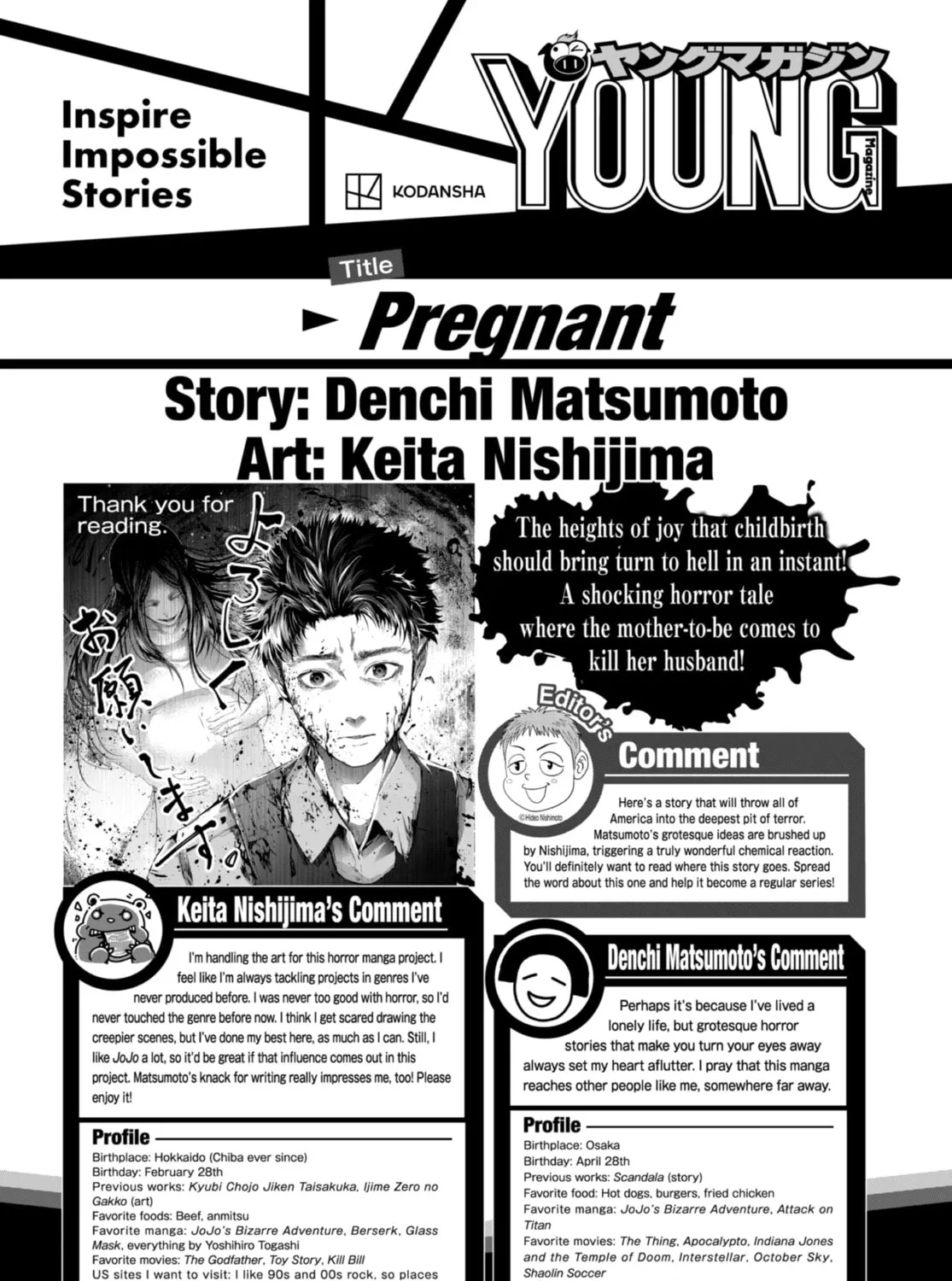 Read Young Magazine - Special Issue chapter 13 image 74 on Lezhin