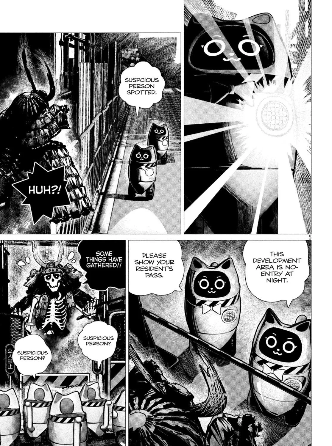 Read Young Magazine - Special Issue chapter 13 image 8 on Lezhin