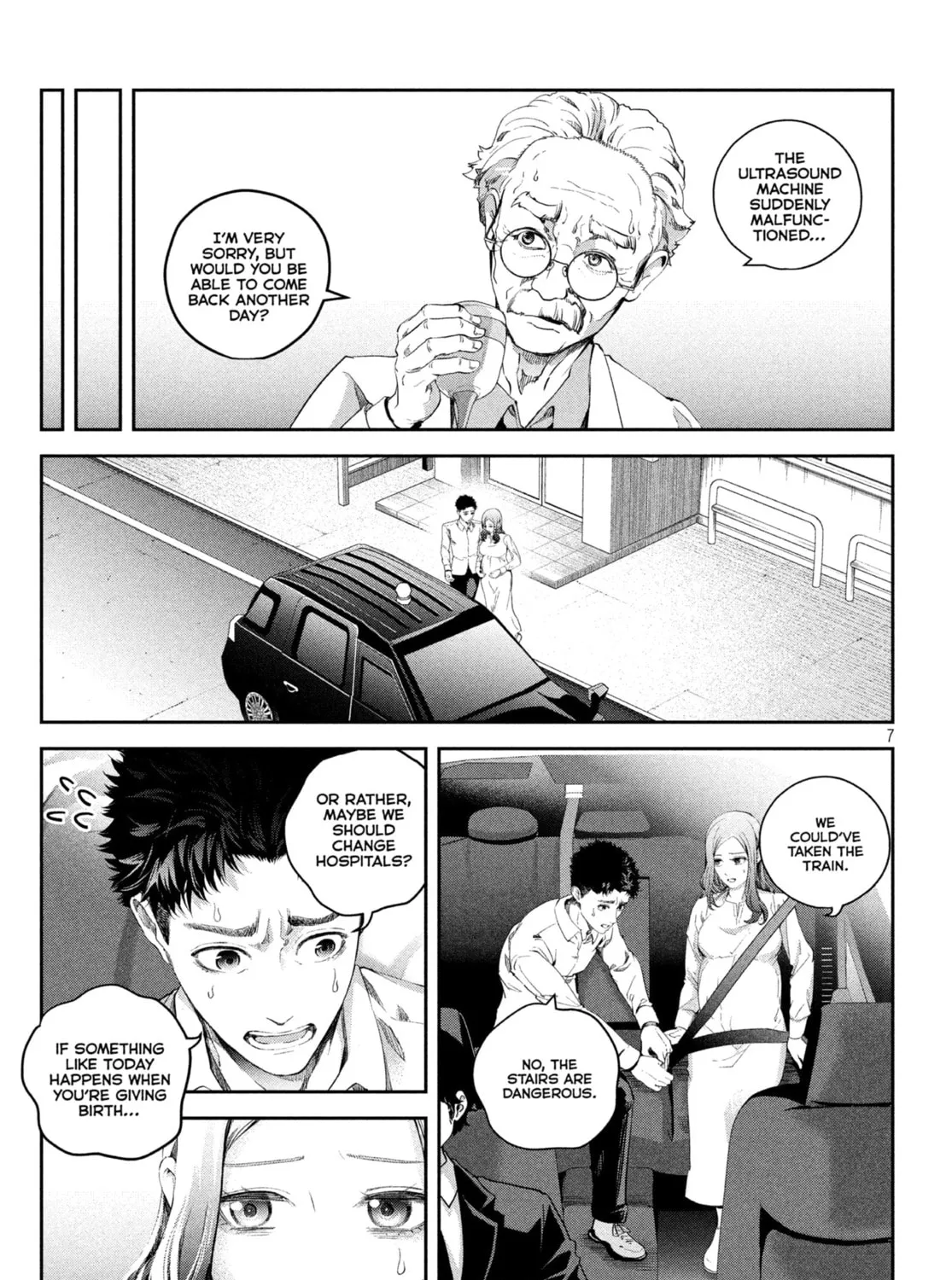 Read Young Magazine - Special Issue chapter 14 image 12 on Lezhin