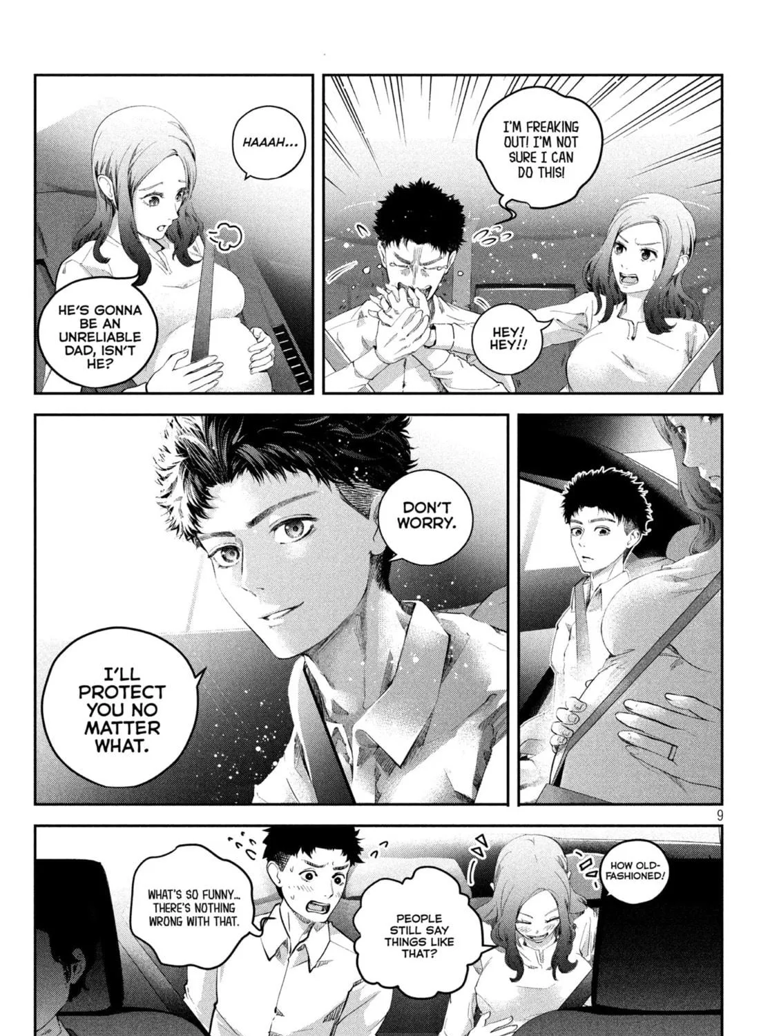 Read Young Magazine - Special Issue chapter 14 image 16 on Lezhin