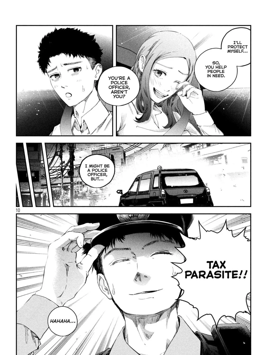 Read Young Magazine - Special Issue chapter 14 image 18 on Lezhin