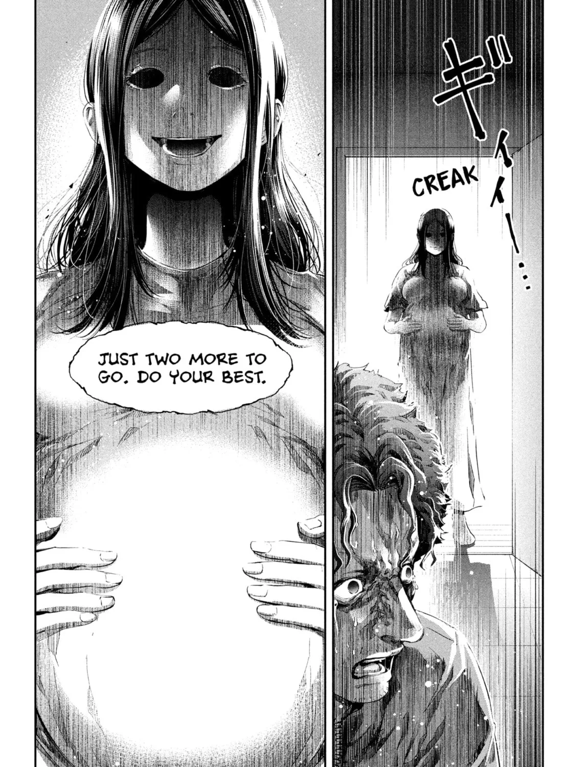 Read Young Magazine - Special Issue chapter 14 image 2 on Lezhin