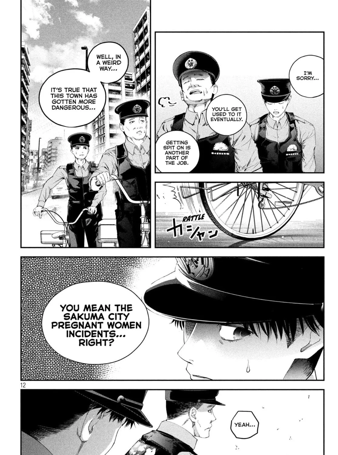 Read Young Magazine - Special Issue chapter 14 image 22 on Lezhin