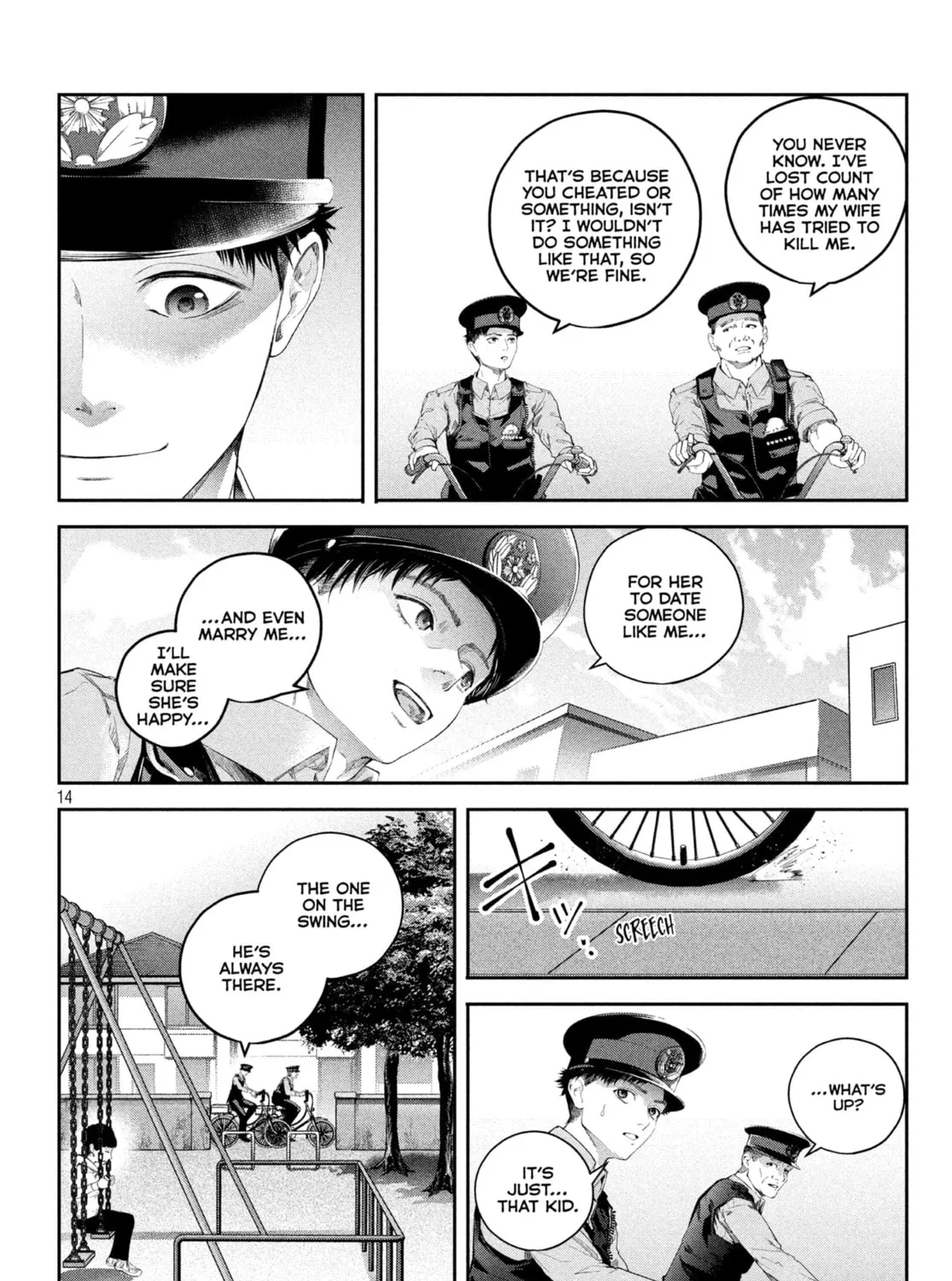Read Young Magazine - Special Issue chapter 14 image 26 on Lezhin