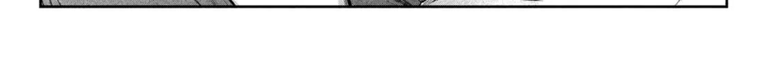 Read Young Magazine - Special Issue chapter 14 image 33 on Lezhin