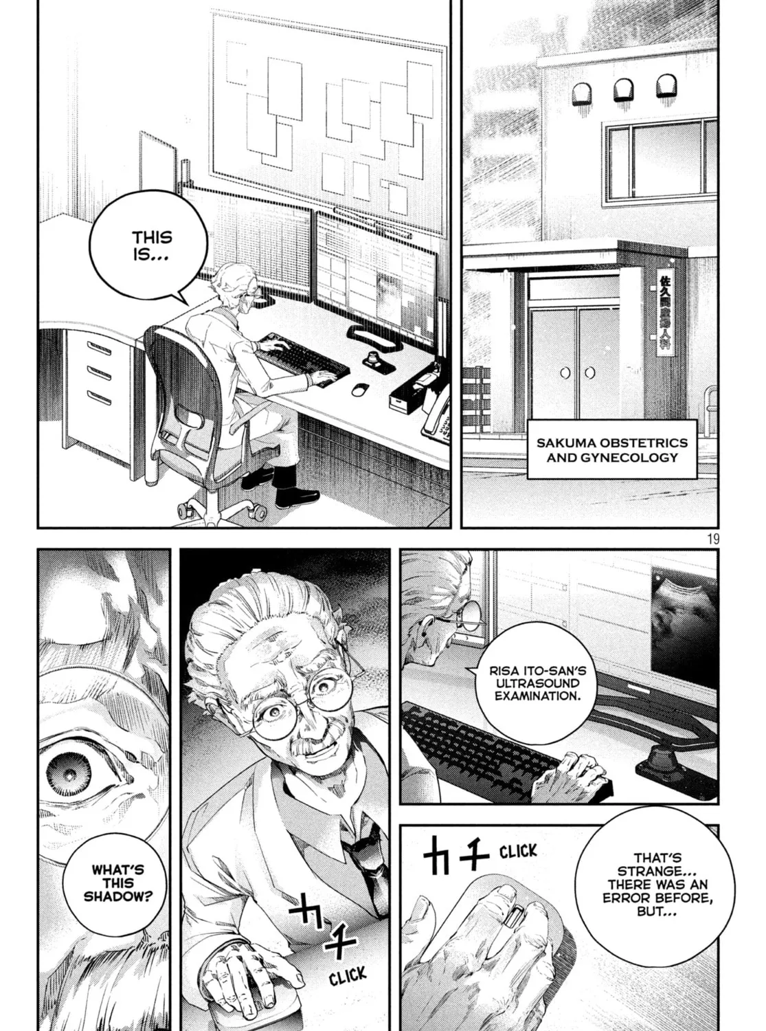 Read Young Magazine - Special Issue chapter 14 image 36 on Lezhin