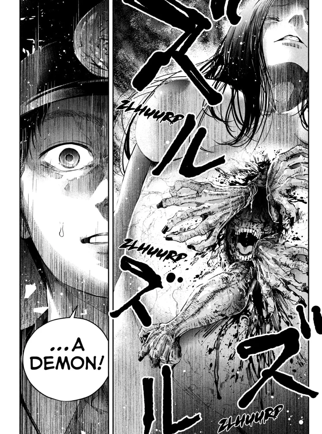 Read Young Magazine - Special Issue chapter 14 image 84 on Lezhin