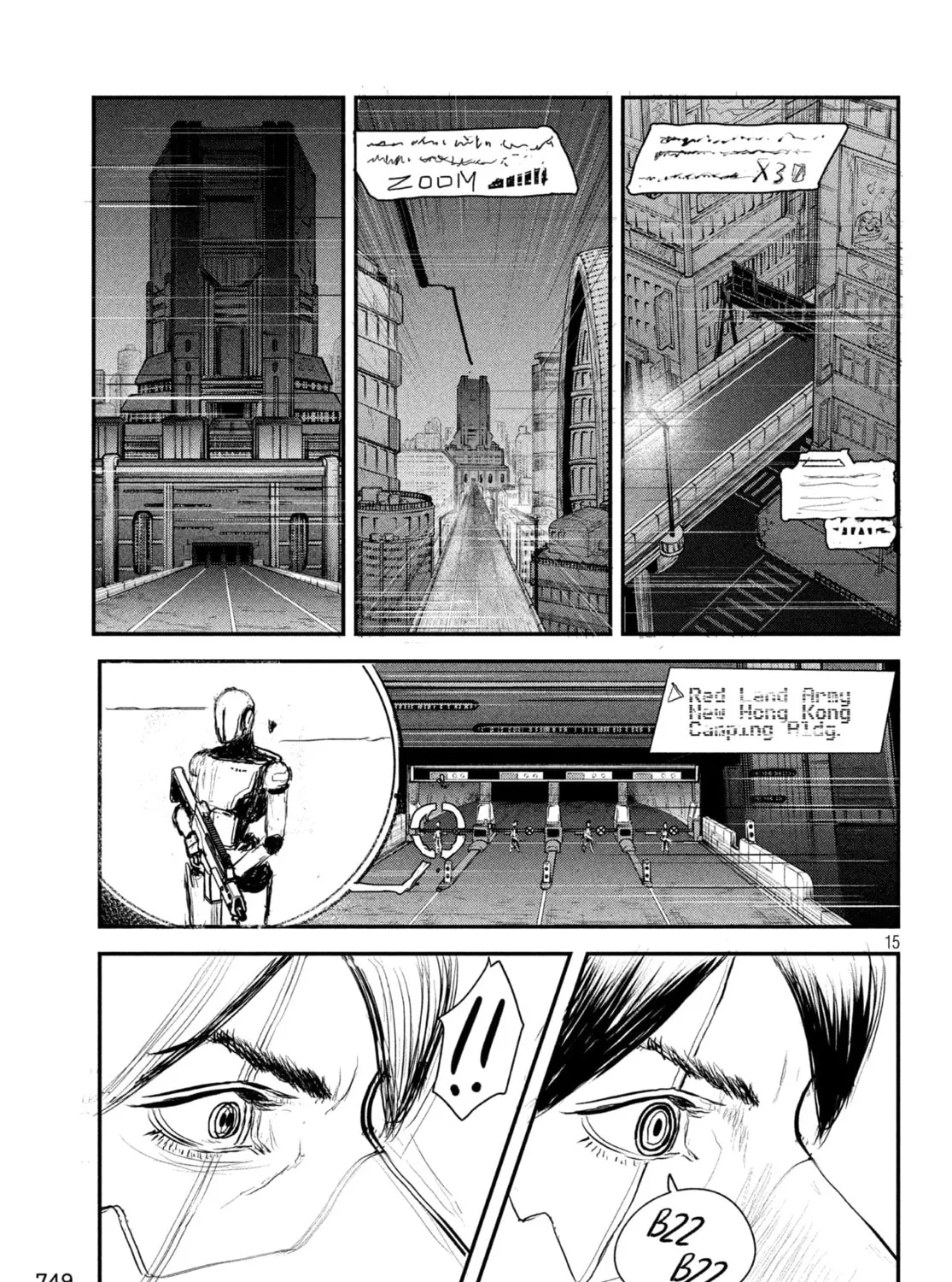 Read Young Magazine - Special Issue chapter 15 image 24 on Lezhin