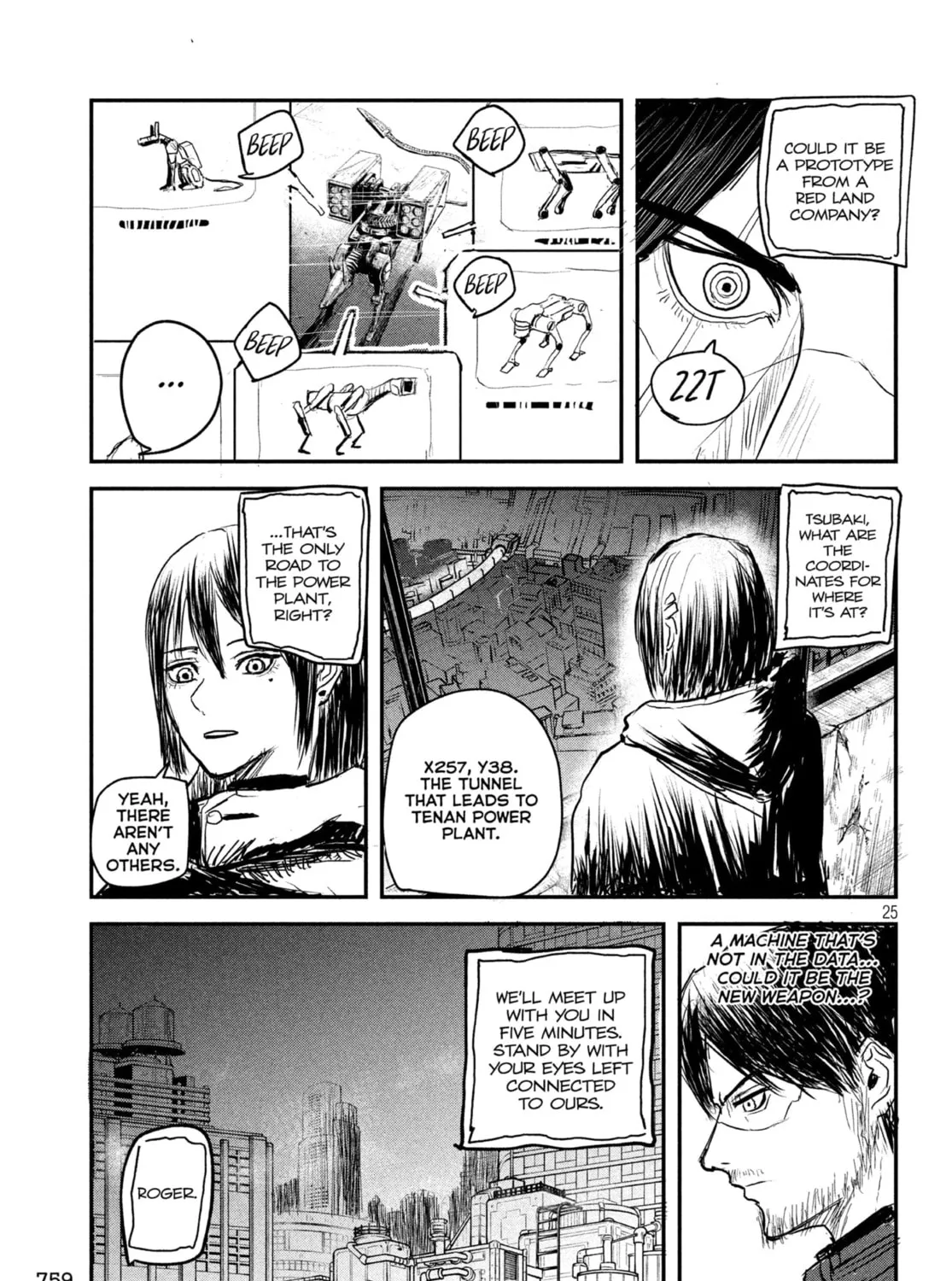 Read Young Magazine - Special Issue chapter 15 image 44 on Lezhin