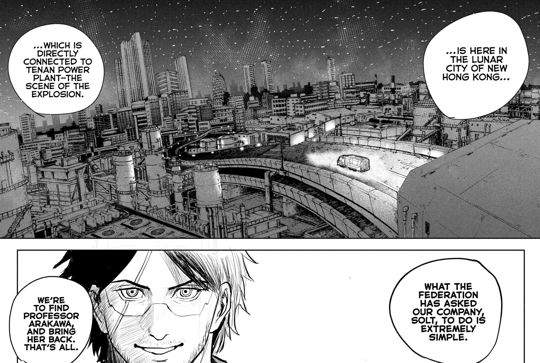 Read Young Magazine - Special Issue chapter 15 image 8 on Lezhin
