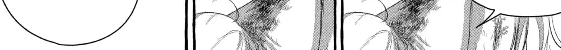 Read Young Magazine - Special Issue chapter 17 image 147 on Lezhin
