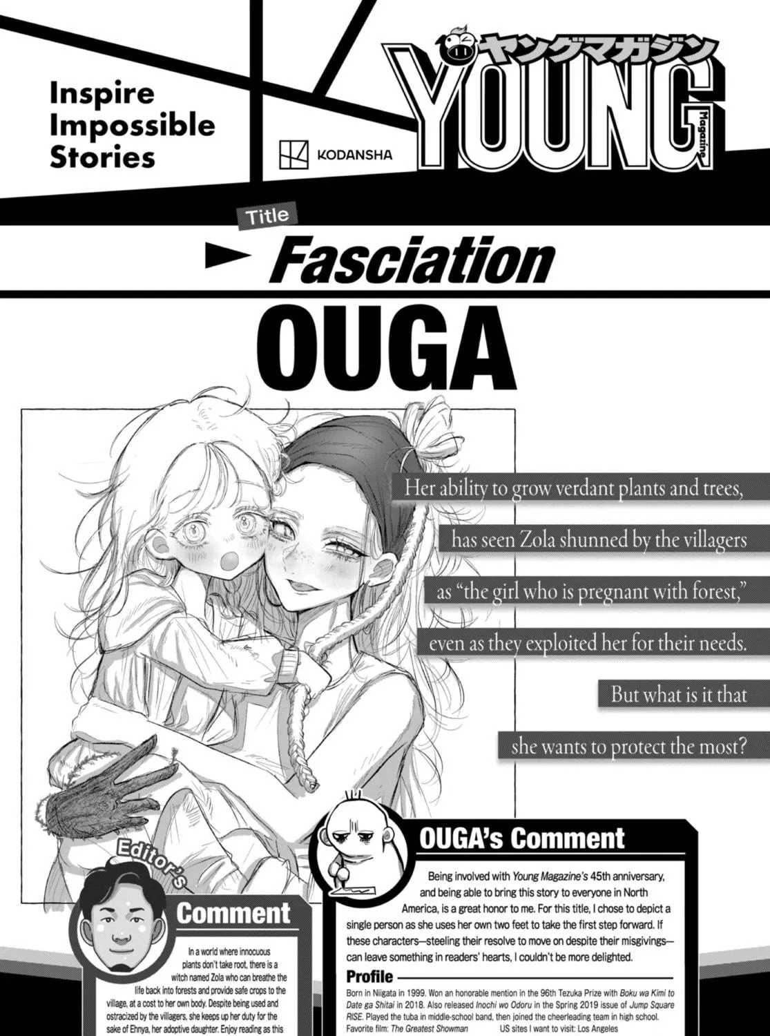 Read Young Magazine - Special Issue chapter 17 image 160 on Lezhin