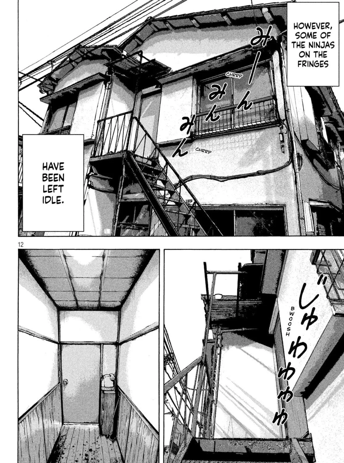 Read Young Magazine - Special Issue chapter 19 image 18 on Lezhin